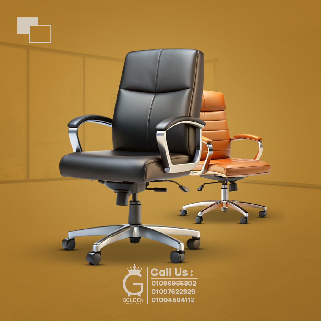 جولدن فرنتشر promo