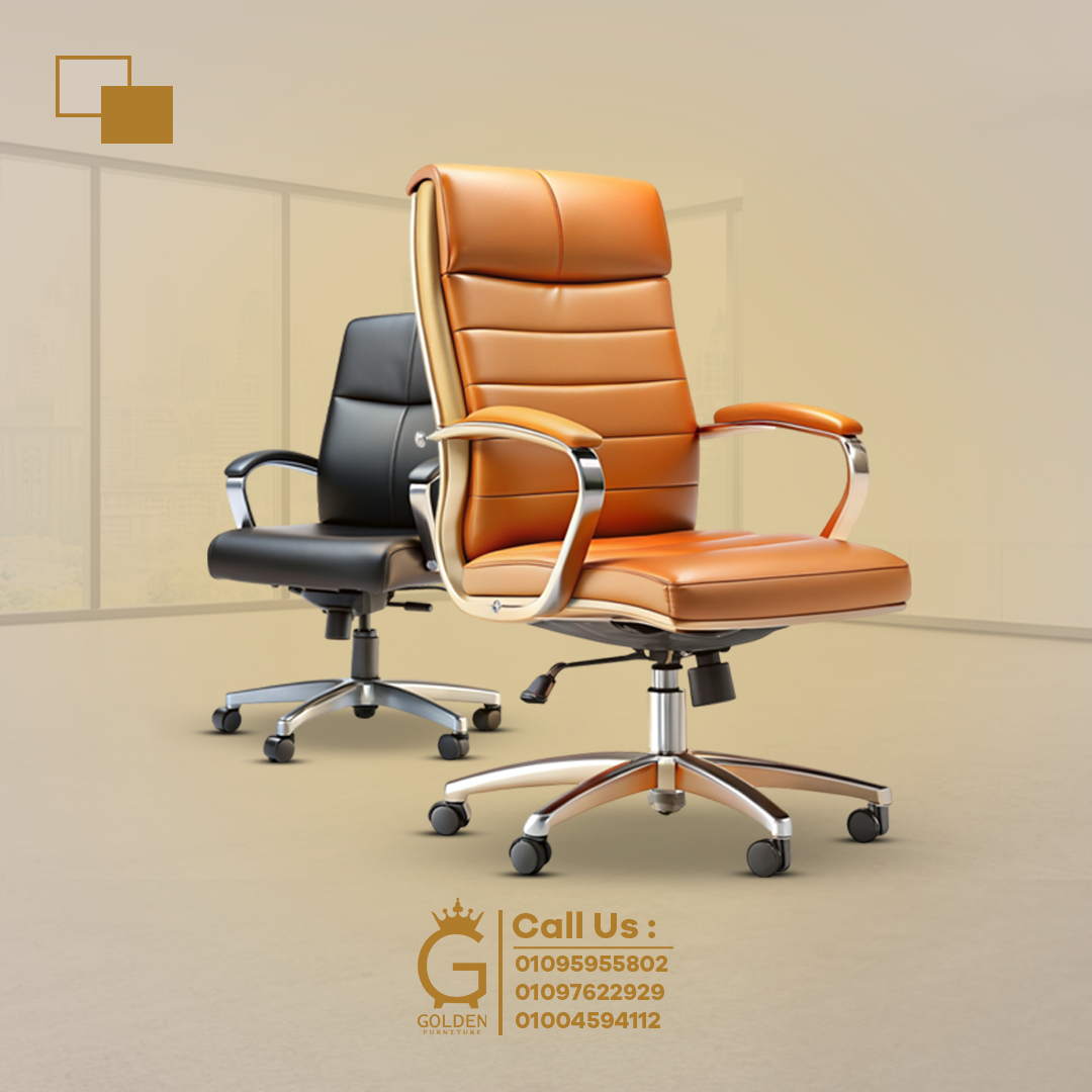 جولدن فرنتشر promo